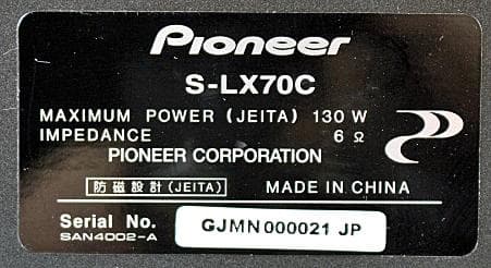 pioneerパイオニア　S-LX70C　センタースピーカー