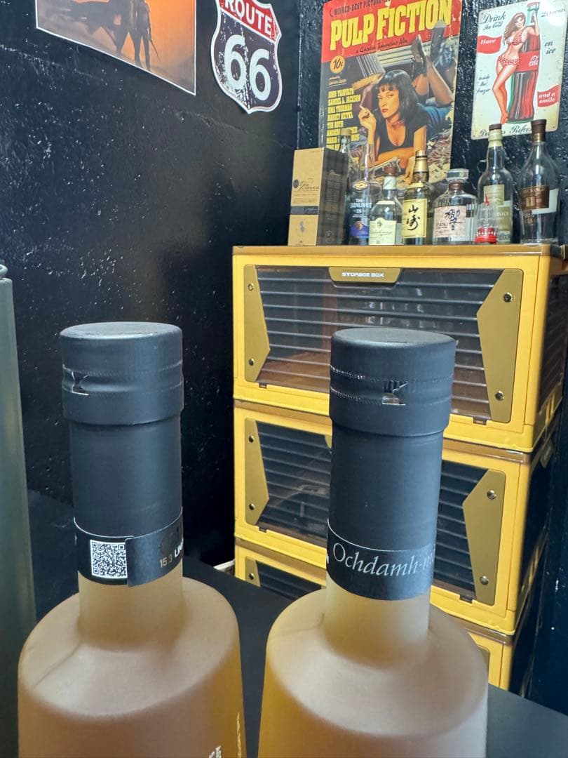 オクトモア 15.3 (2本セット)