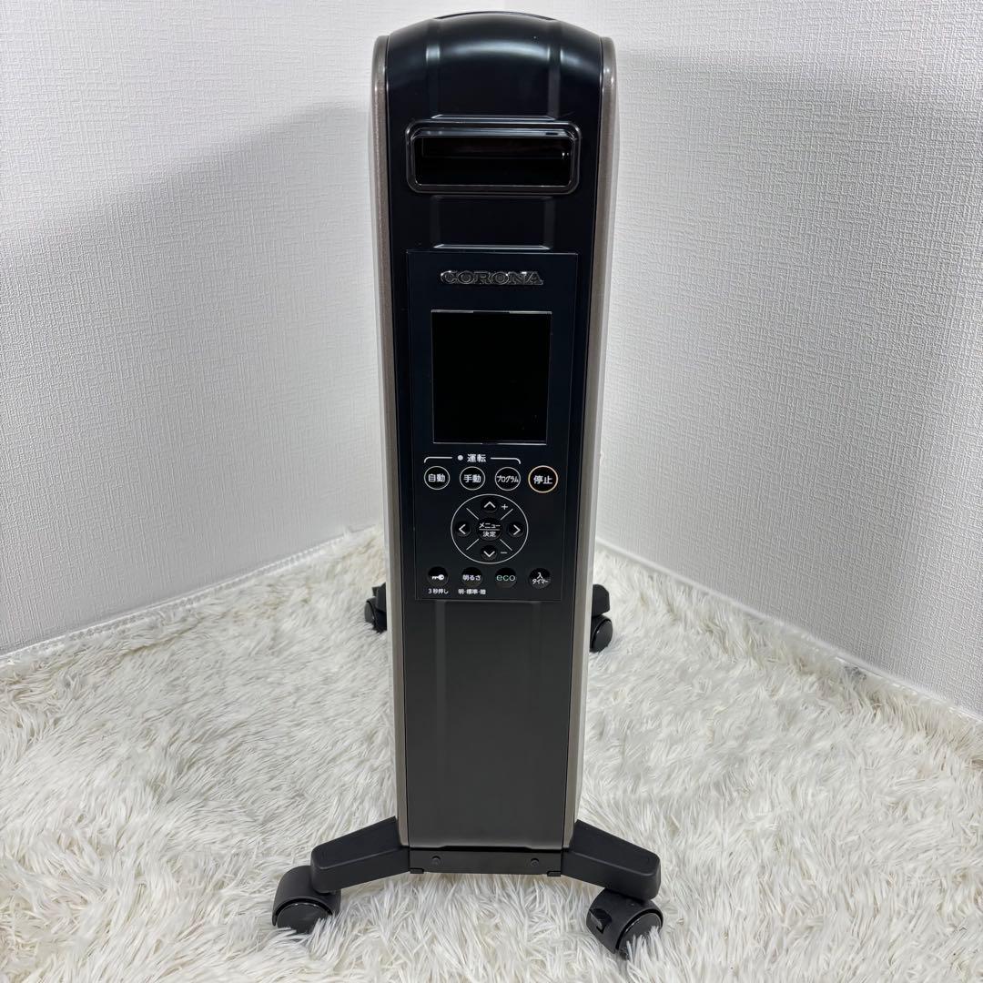 極美品　CORONA ノンオイル ヒーター　DHS-1519 リモコン 暖房