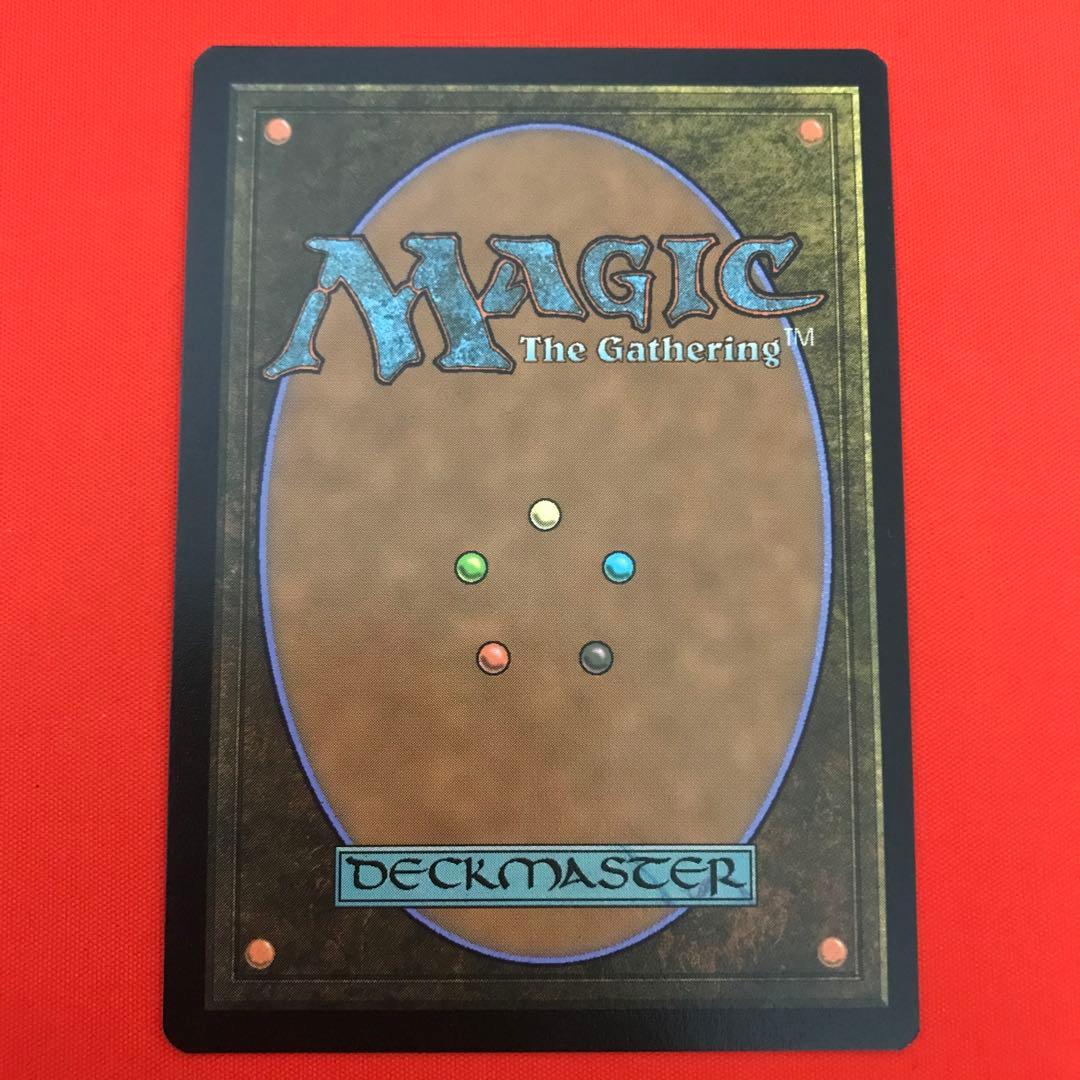 沈黙 Silence 旧枠Foil 英語版 1枚