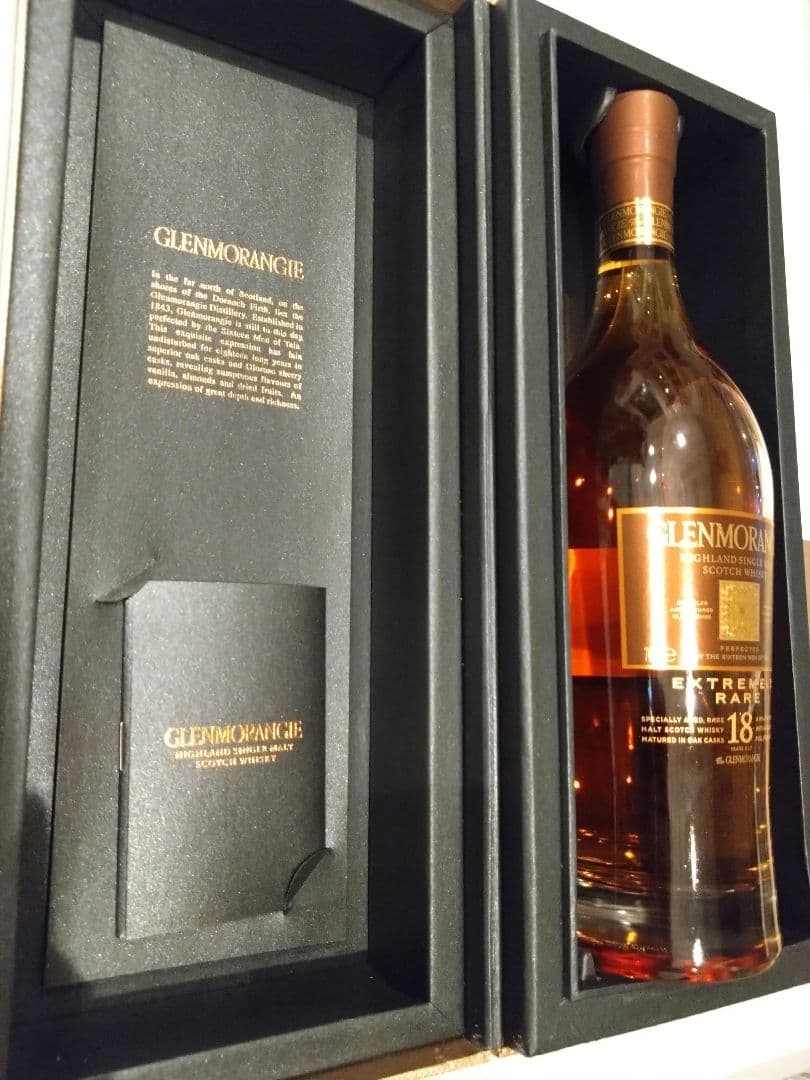 グレンモーレンジィ　18