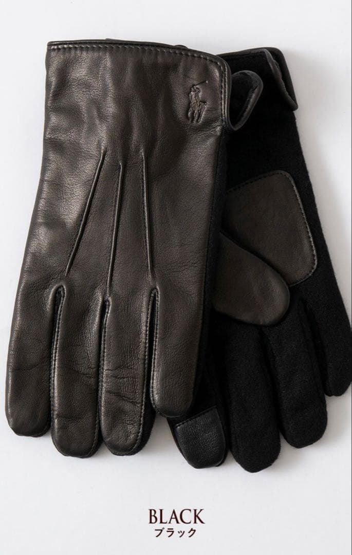 未使用品 箱付き Polo by Ralph Lauren レザーグローブ 手袋