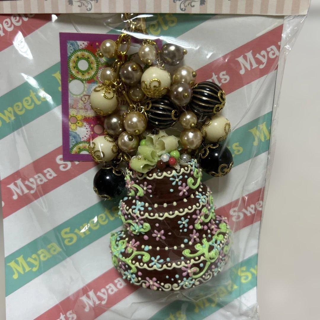 キーホルダー　アーティスト　作家　レジン　13セット