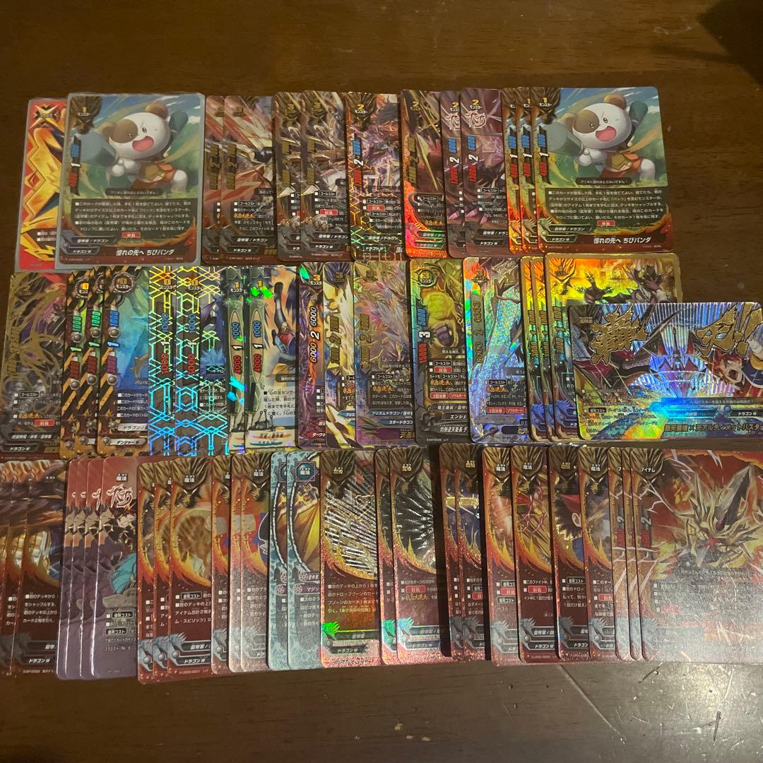 バディファイト　雷帝軍　デッキ　パーツ