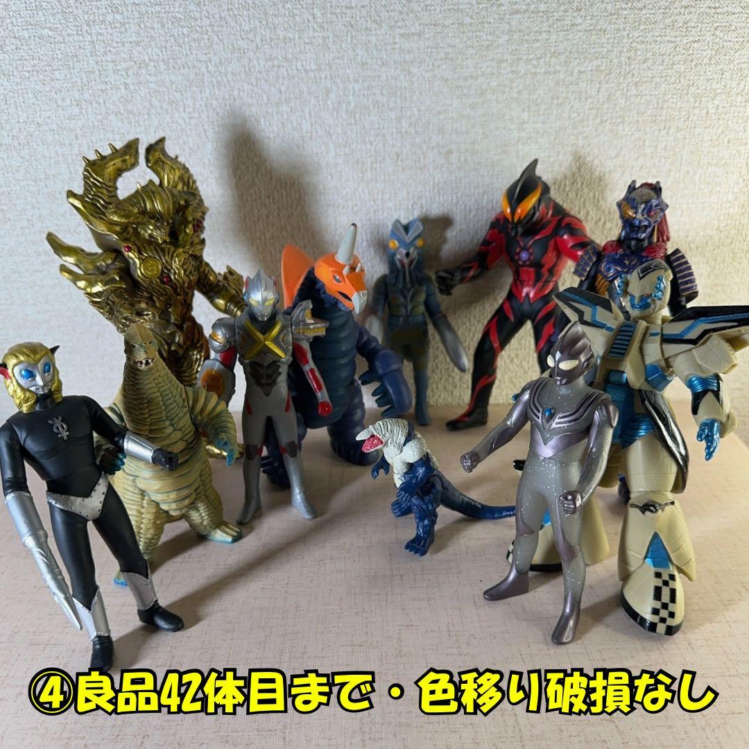 レア物多数：計８0体のお得なまとめ売り（美品中古ソフビ73体・新品のソフビ7体）