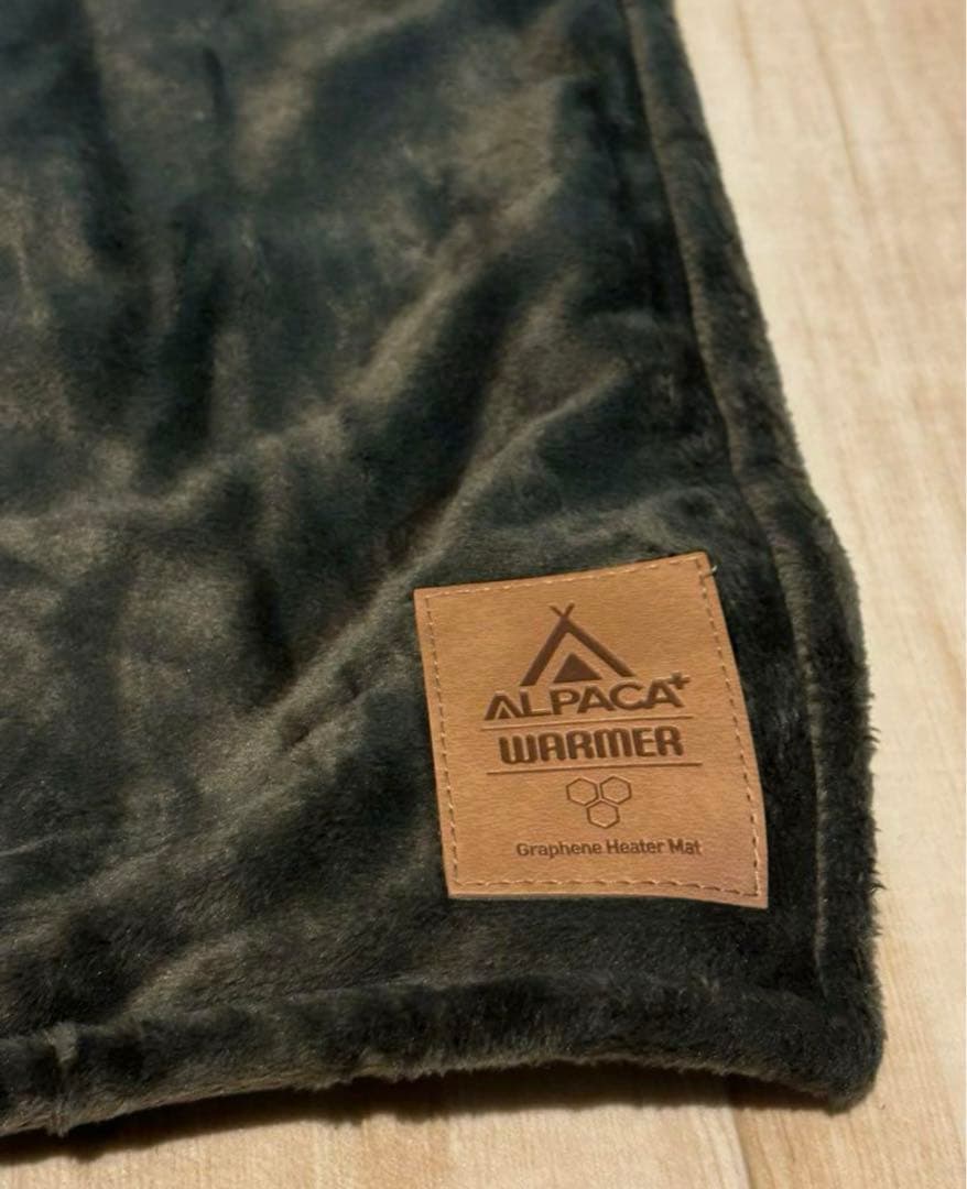 アルパカプラス ウォーマー ALPACA WARMER 電気毛布