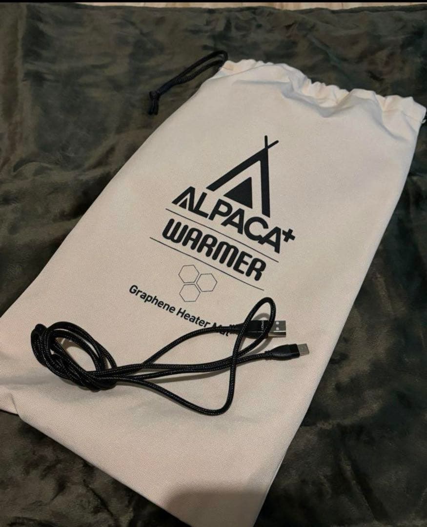 アルパカプラス ウォーマー ALPACA WARMER 電気毛布