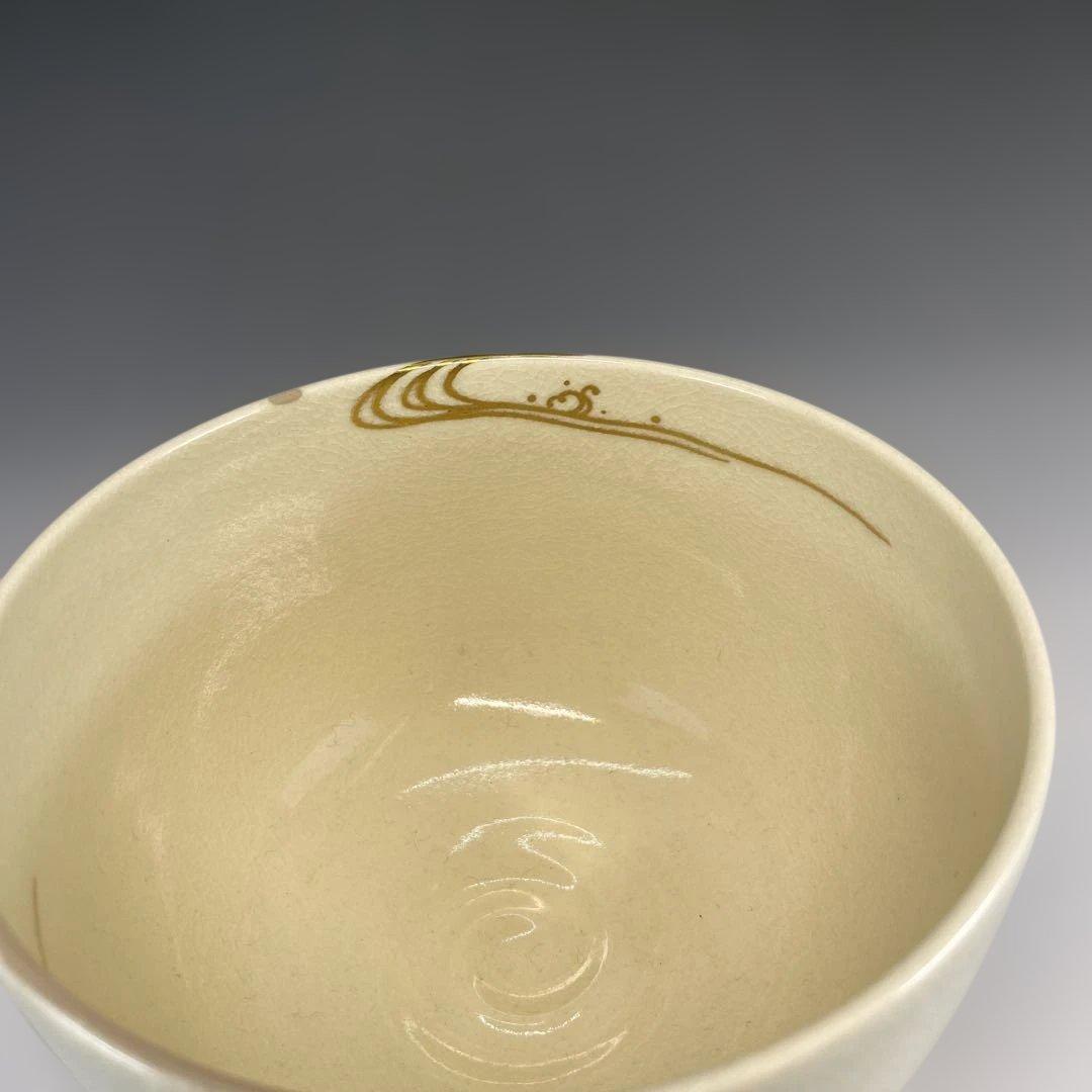 【茶道具】清閑寺窯　杉田祥平造　色絵紫陽花画茶碗（共箱）★直し有★