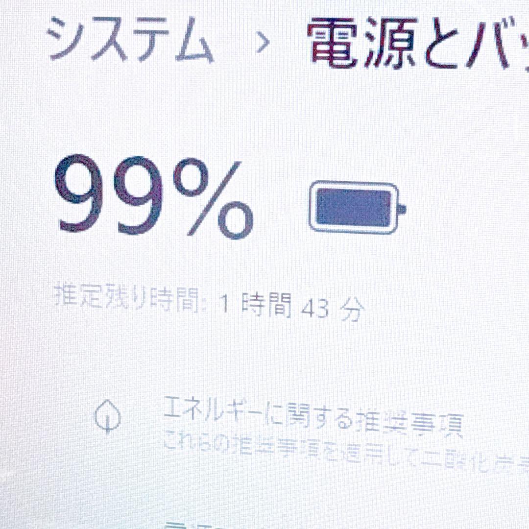 新品爆速SSD✨windows11 薄型ノートパソコン✨オフィス カメラ NEC