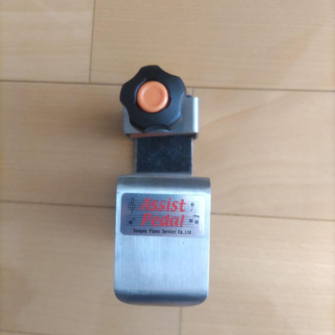 ピアノアシストペダル　補助ペダル　ハイツール　セット　美品