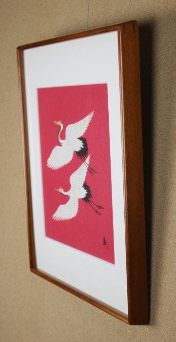 徳力富吉郎　双鶴　木版画