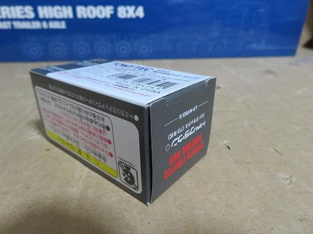 トミカリミテッドヴィンテージNEO クラウン カスタム バン デラックス