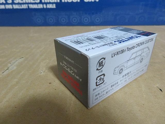 トミカリミテッドヴィンテージNEO クラウン カスタム バン デラックス