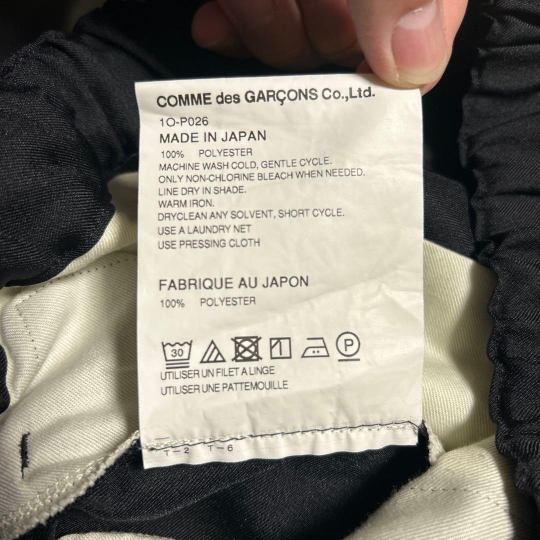BLACK COMME des GARÇONS サルエルパンツ　メンズ