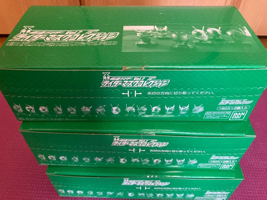 ライダーマスクコレクション 仮面ライダーvol.2 未開封