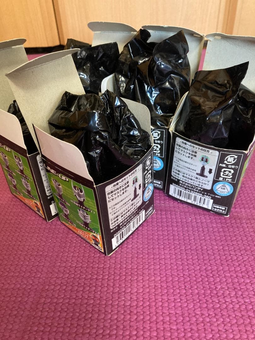 ライダーマスクコレクション 仮面ライダーvol.2 未開封