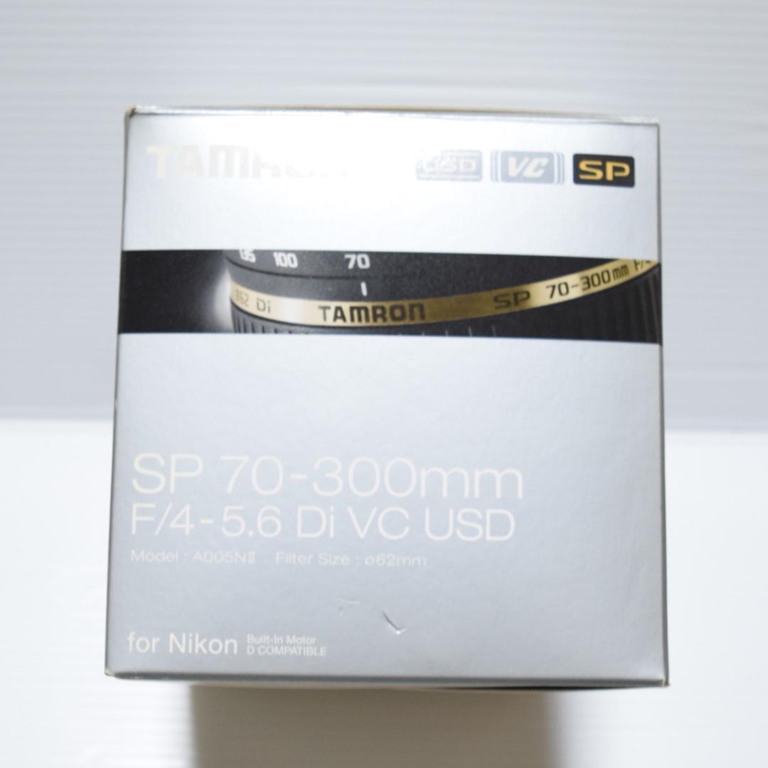 【美品】タムロン SP 70-300mm Di VC USD A005 フード
