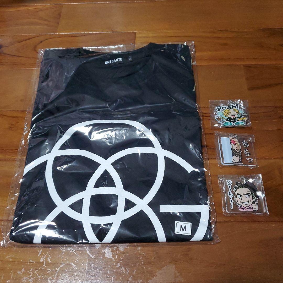 男闘呼組　再始動記念黒TシャツM　キーホルダー　ROCKONSOCIALCLUB