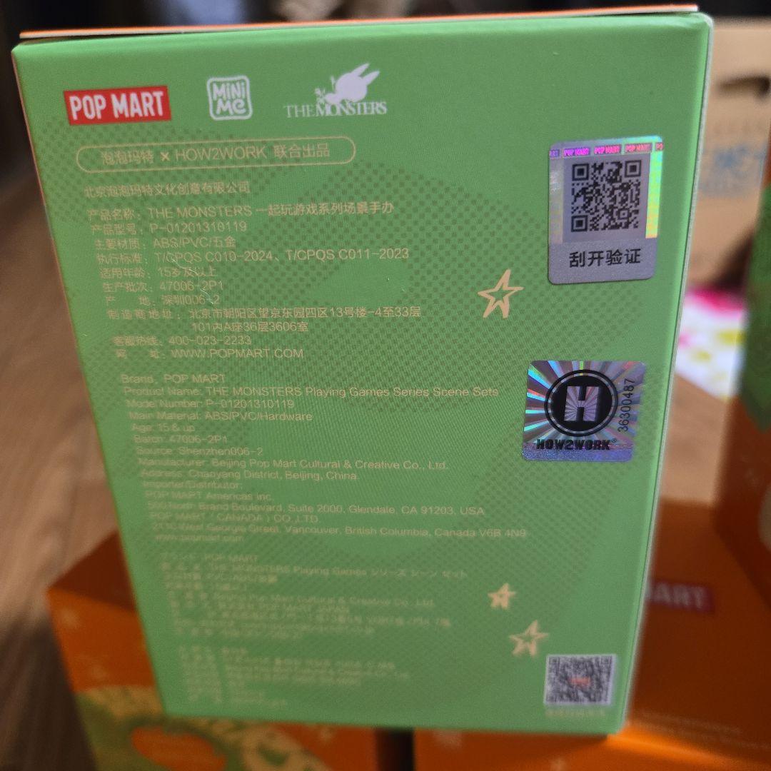 ラブブ 正規品 Playing Games 5個セット POP MART