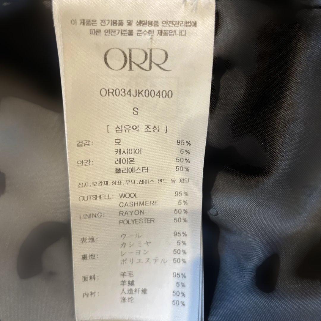 ORR ウールジャケット