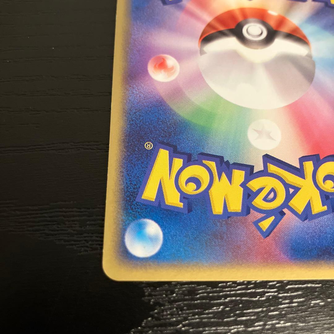 ポケモンカードゲーム ラティオスex ギフトボックス 011/018