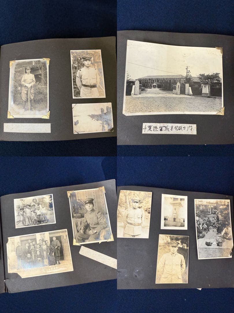 写真 戦車 大日本帝国陸軍 陸軍戦車学校 皇紀2600年 昭和15年 大東亜戦争