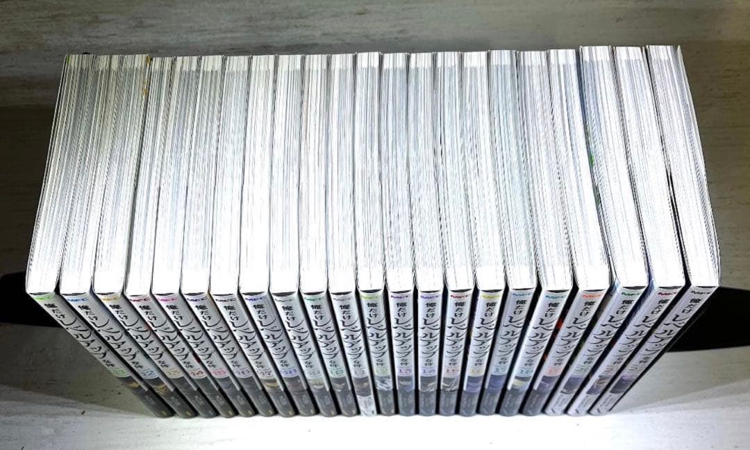 【美品】俺だけレベルアップな件 1～22巻 既刊22巻セット