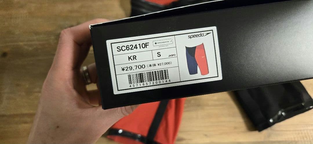 speedo Fastskin LZR Pure GLINT 競泳水着 S