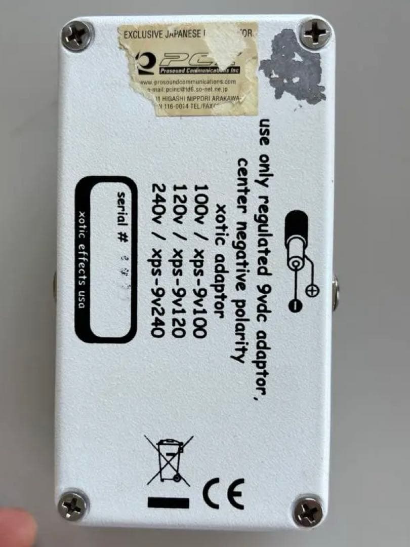 Xotic RC-Booster ギターエフェクター