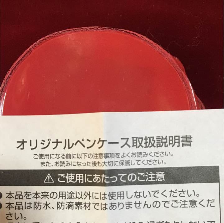 コカコーラオリジナルペンケース