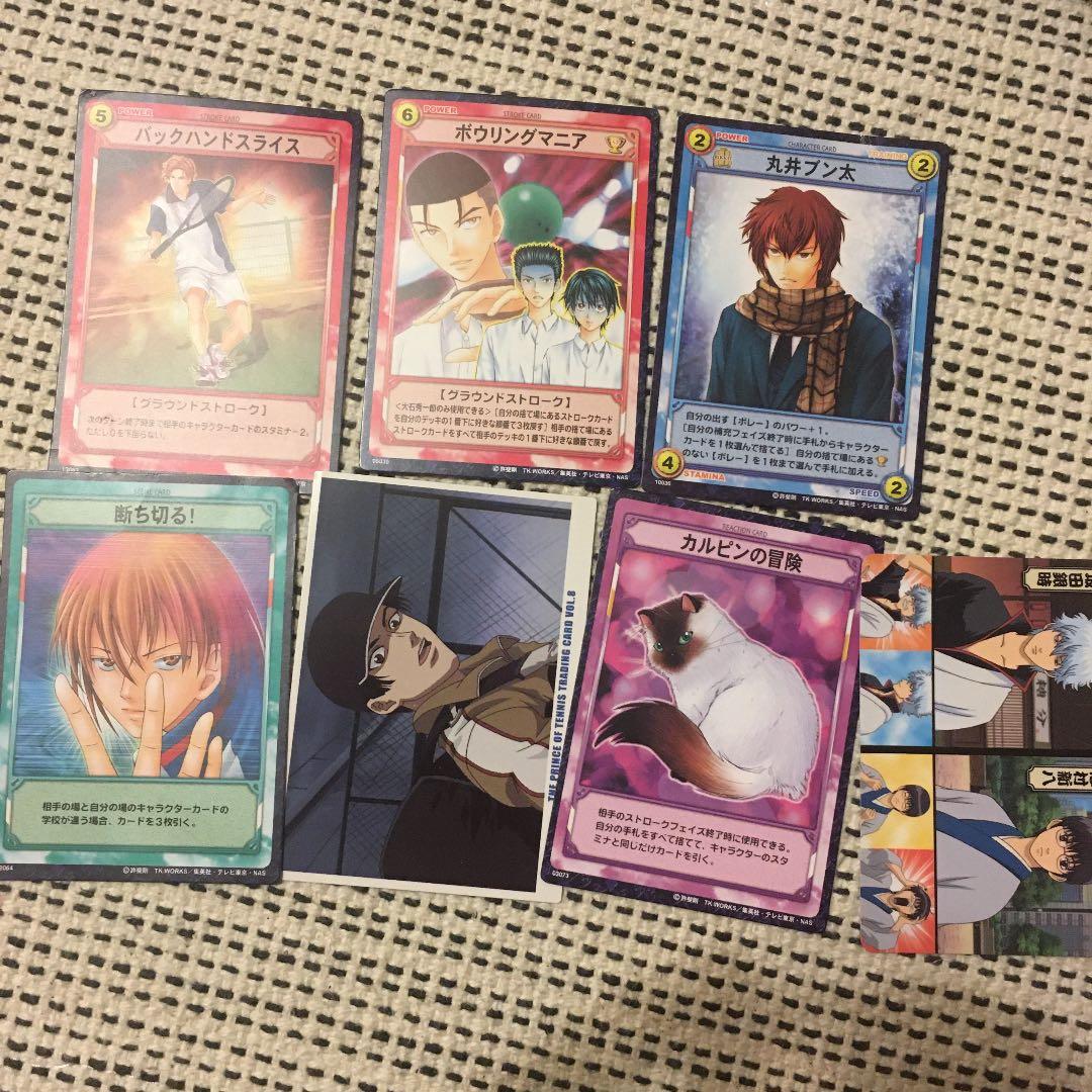 ★おまけ用★ジャンクカード