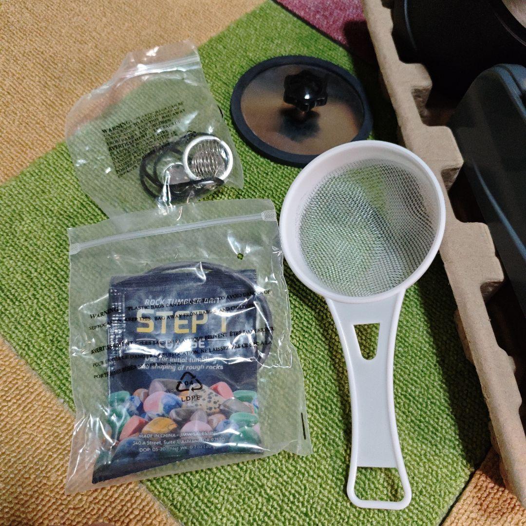 ナショナルジオグラフィック ロックタンブラーキット