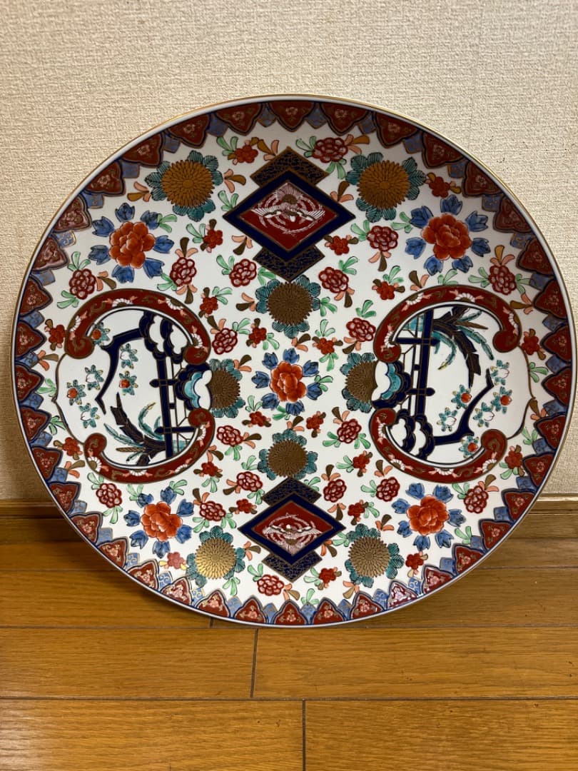 有田焼　秀峰窯　飾り絵　大皿
