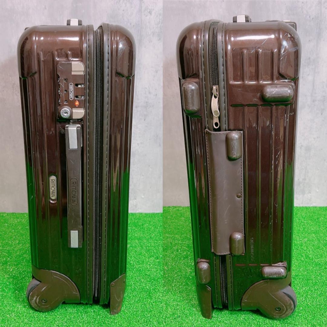 リモワ サルサデラックス 33L 機内持ち込み 2輪 TSAロック 茶色