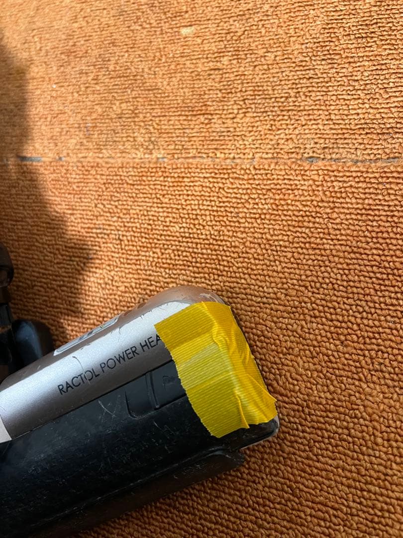 TOSHIBA 東芝 2020年製 VC-BK750X-N サイクロン式掃除機