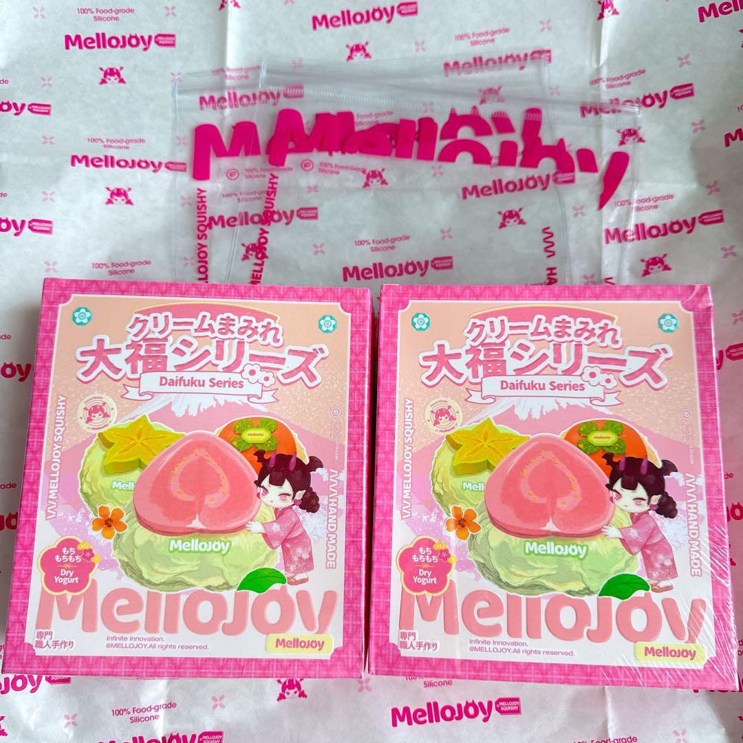 Mellojoy メロジョイ　スクイーズ　大福　未開封　シュリンク付き 2個