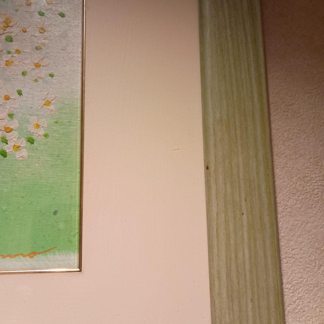 hibell Art 小花いっぱい　リームンロー作