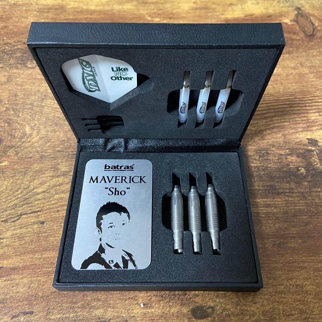 DMC バトラス マーベリック Sho 勝見翔SPモデル No.5 ダーツ