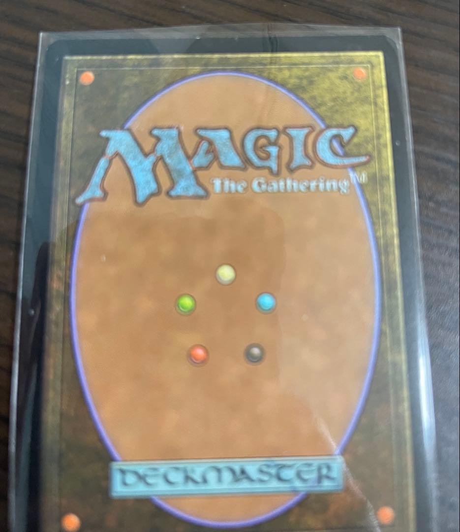 MTG モックス・ダイアモンド foil