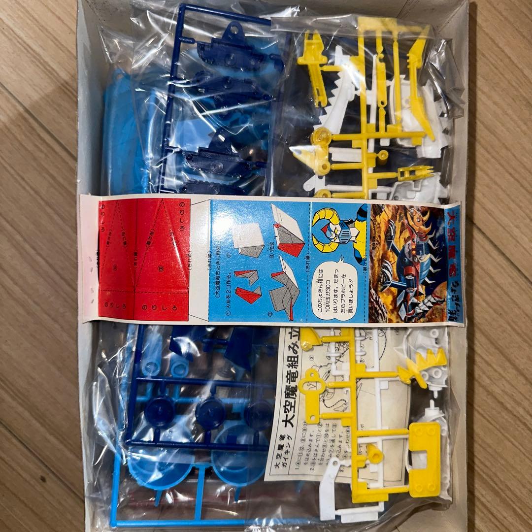 大空魔竜ガイキング ディスプレイモデル