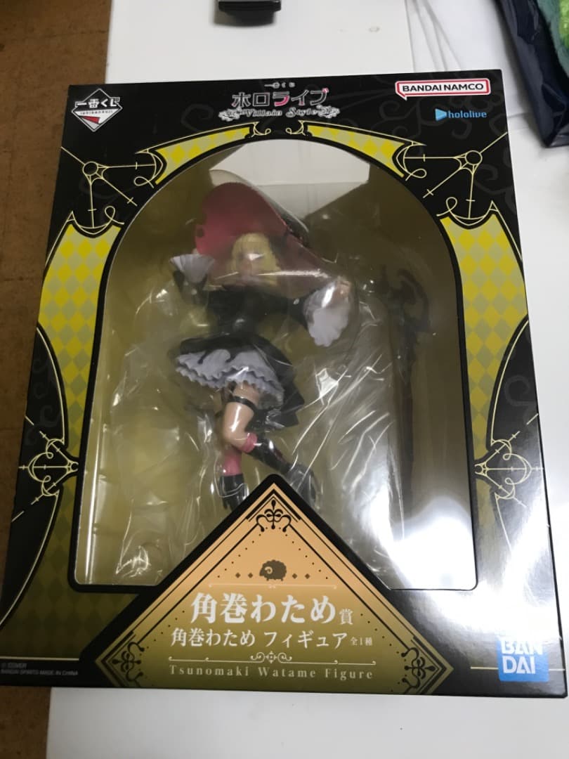 一番くじ ホロライブ角巻わため フィギュア Villain Style