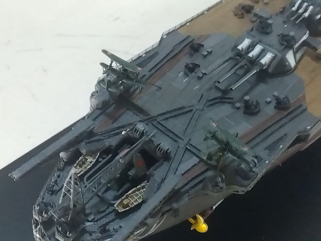 帝国海軍 戦艦「大和」1/700精密模型完成品