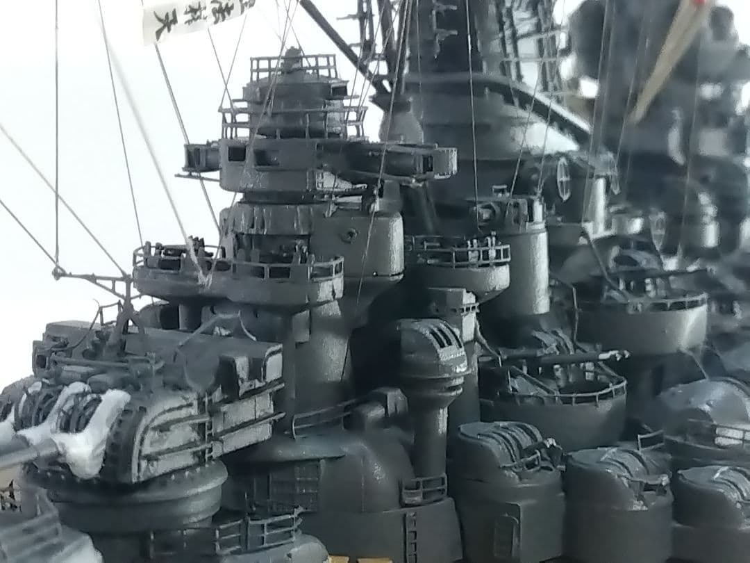 帝国海軍 戦艦「大和」1/700精密模型完成品