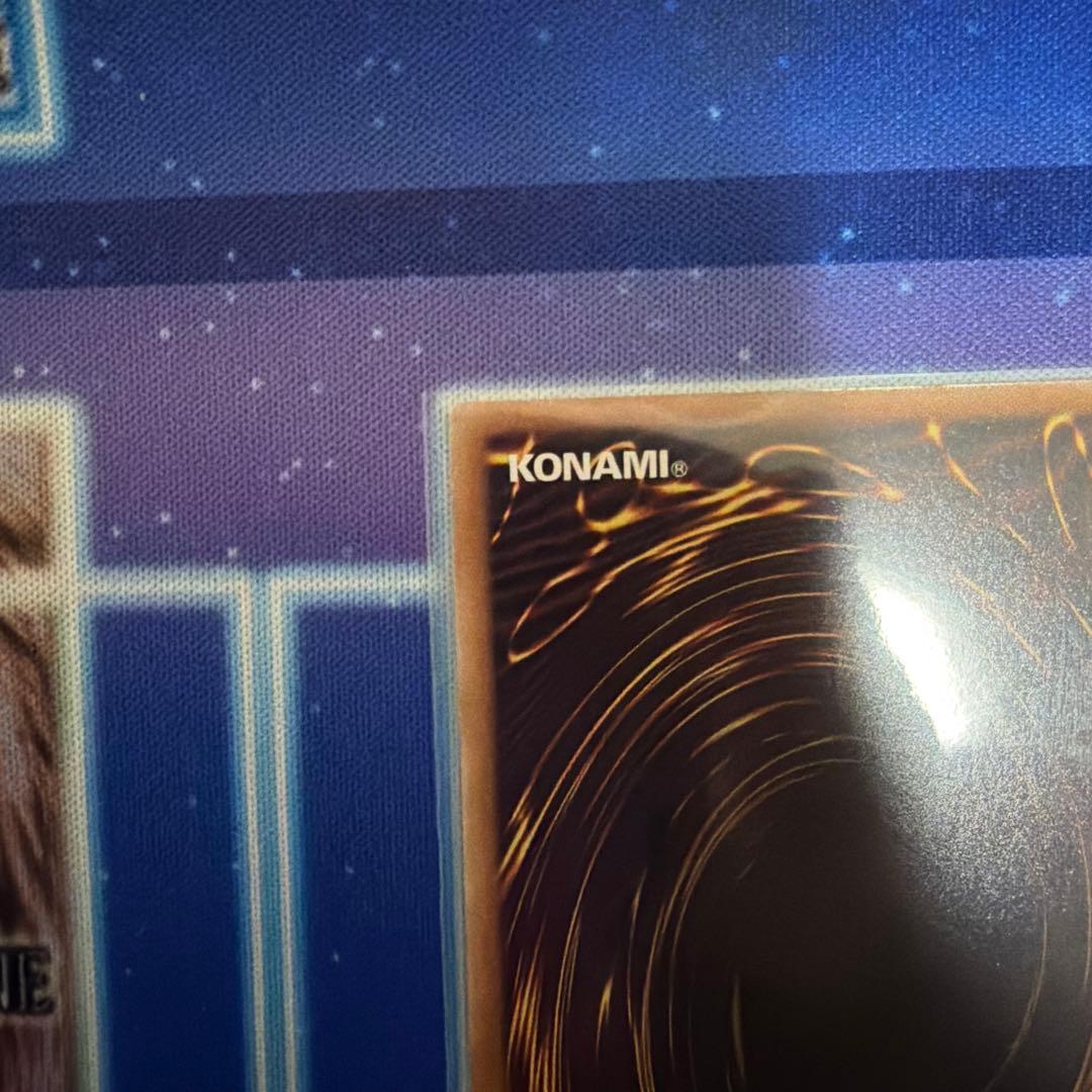 閃刀亜式－レムニスゲート　プリズマ