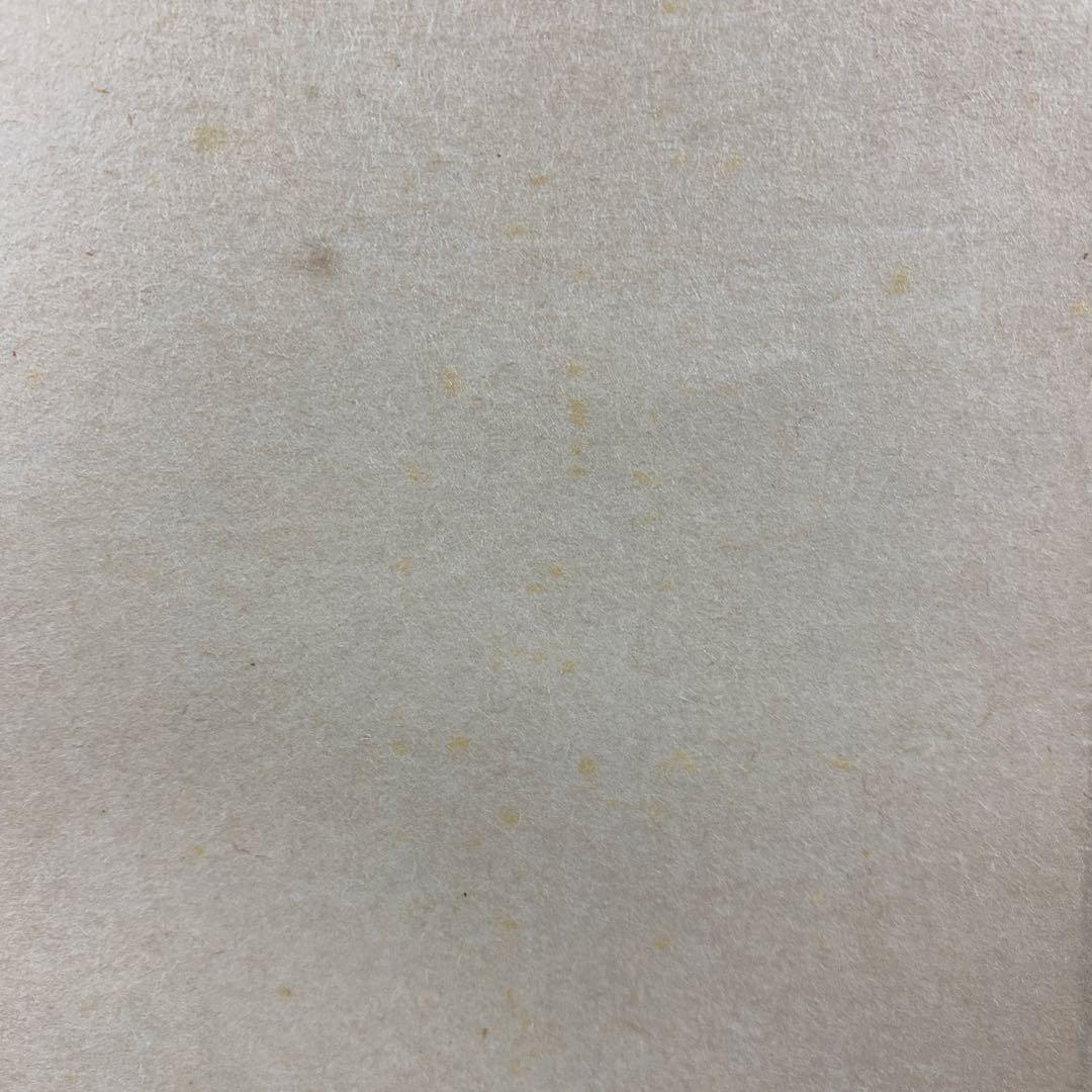 美品 掛け軸 黄梅院 小林太玄作「円相 無尽蔵」共箱 禅語 茶掛け 年中掛け