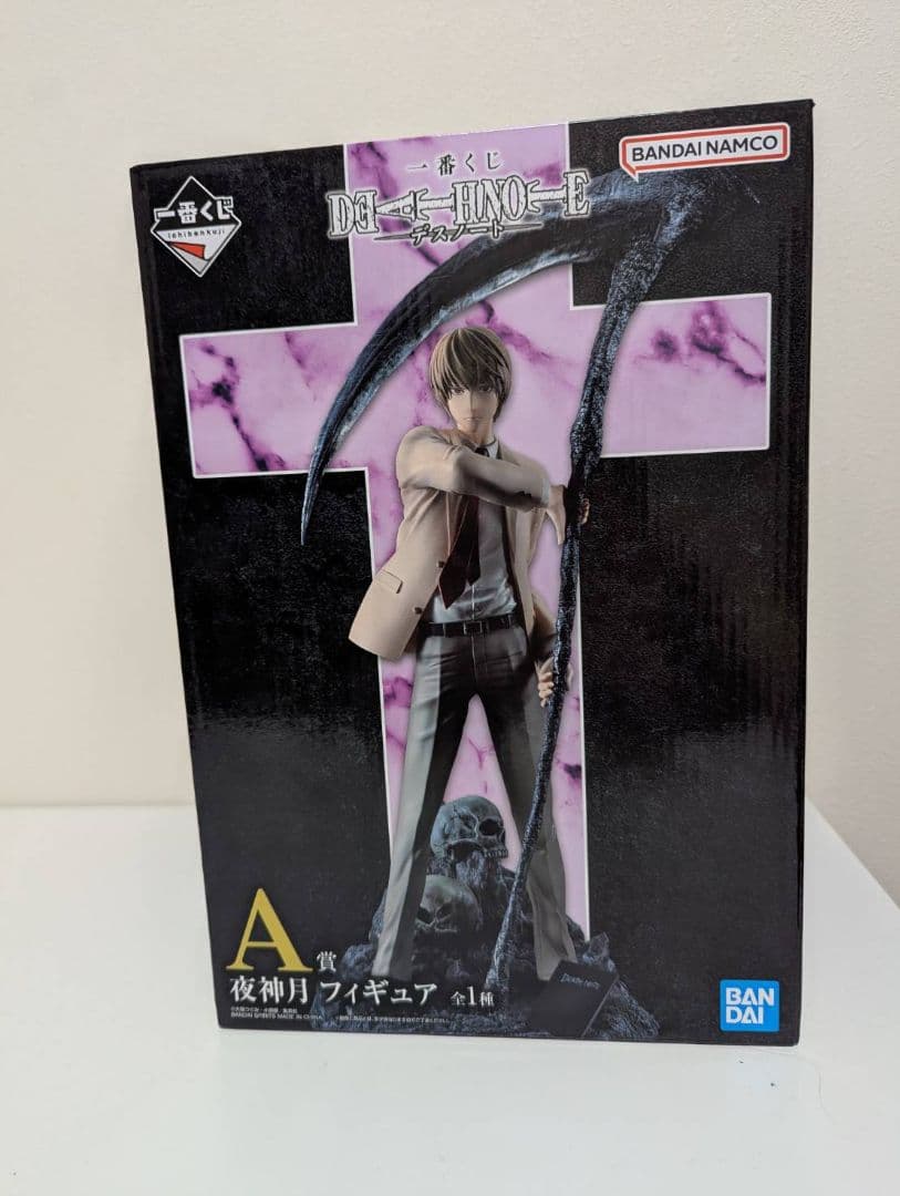 デスノート 夜神月 フィギュア A賞