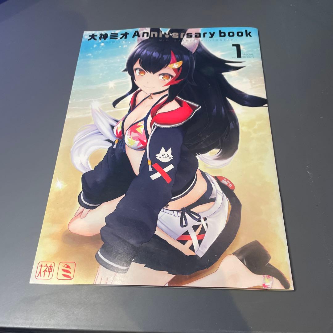 大神ミオ 活動一周年記念グッズ