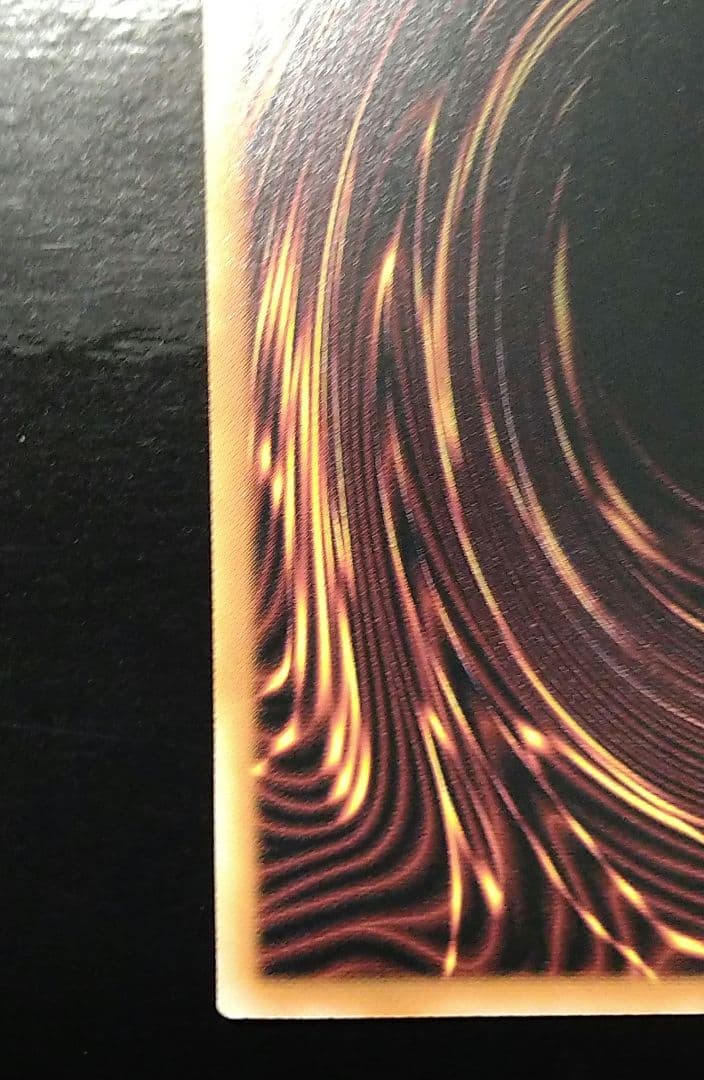 青眼の白龍 クオシク 25th シークレット