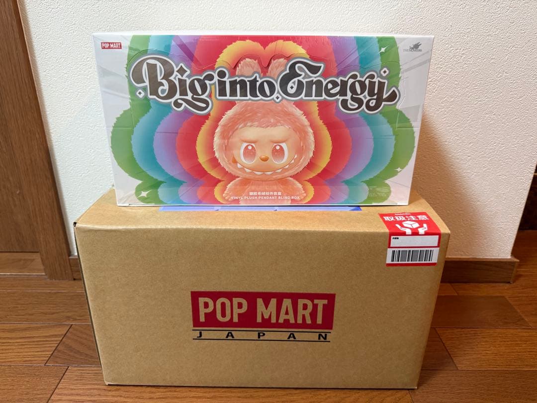 【正規品・未開封】ラブブBig into Energy