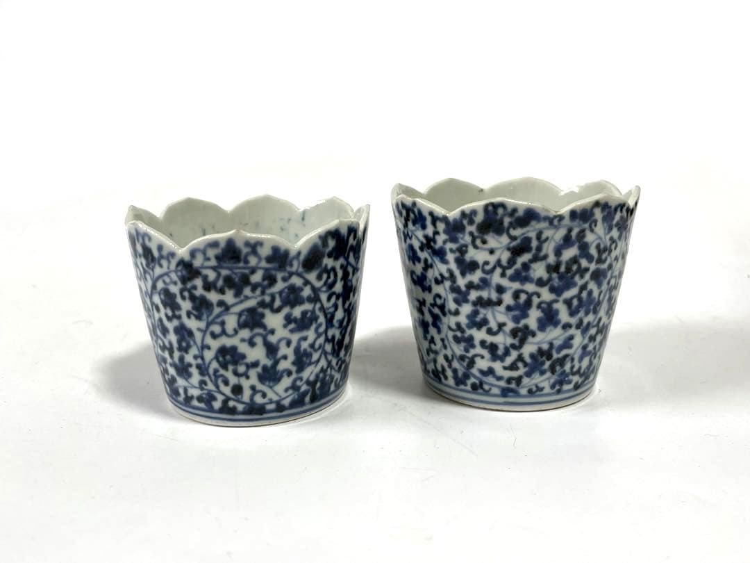 骨董　アンティーク　古伊万里　染付　微塵唐草文様　輪花　蕎麦猪口　カップ　蛸唐草